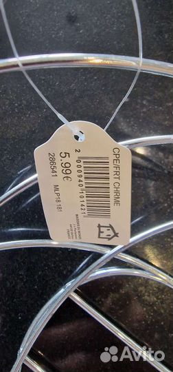 Корзина плетеная доя фруктов