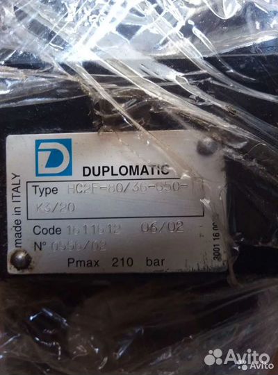 Гидроцилиндр поршень 80мм 210bar