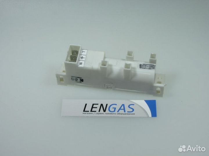 Блок электронного розжига