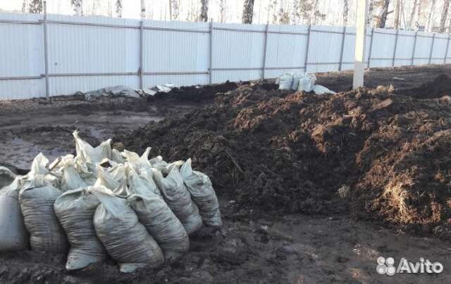 Чернозем в мешках и навоз