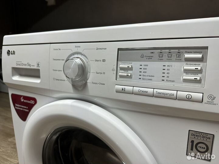 Стиральная машина LG direct drive