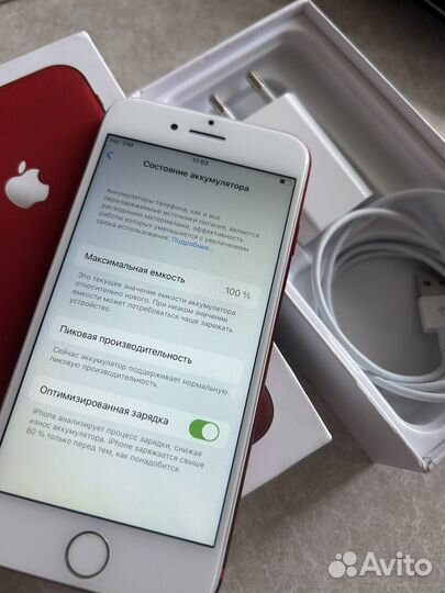 Телефон iPhone 7 128gb