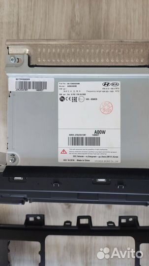 Штатная магнитола. Kia Rio Xline 2020 г