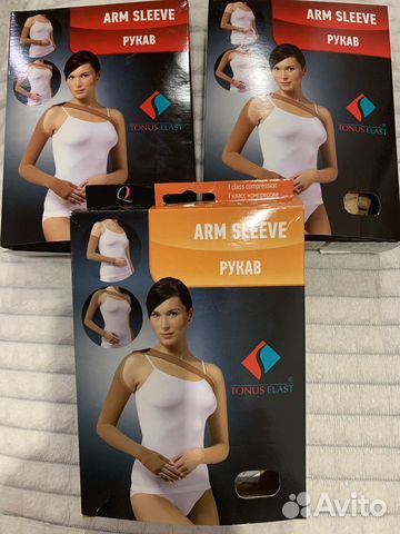 Рукав медицинский эластичный компрессионный