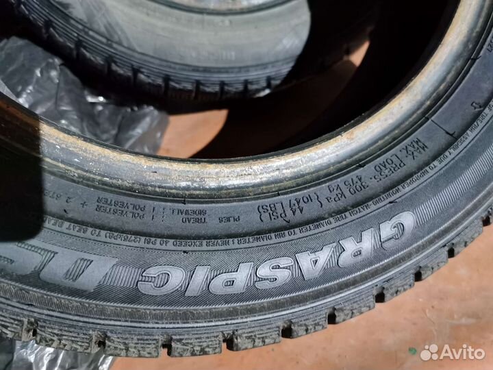 Dunlop Graspic DS3 175/65 R14