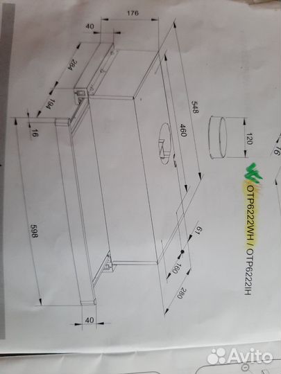 Вытяжка для кухни hansa