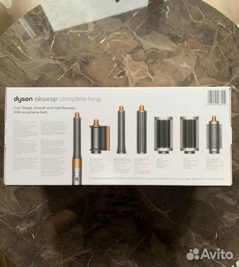 Фен-щетка Dyson Airwrap Complete Long HS05 1300 Вт