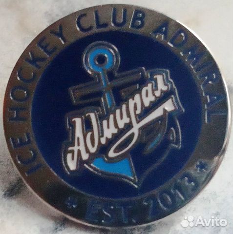 Адмирал Владивосток Значки