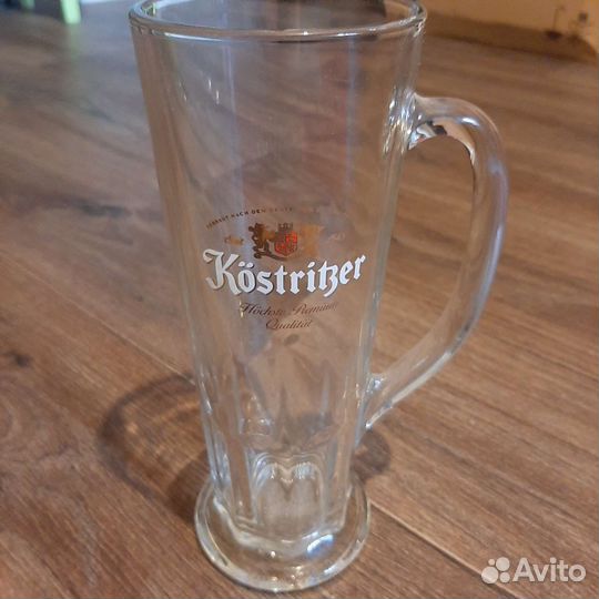 Кружка пивная