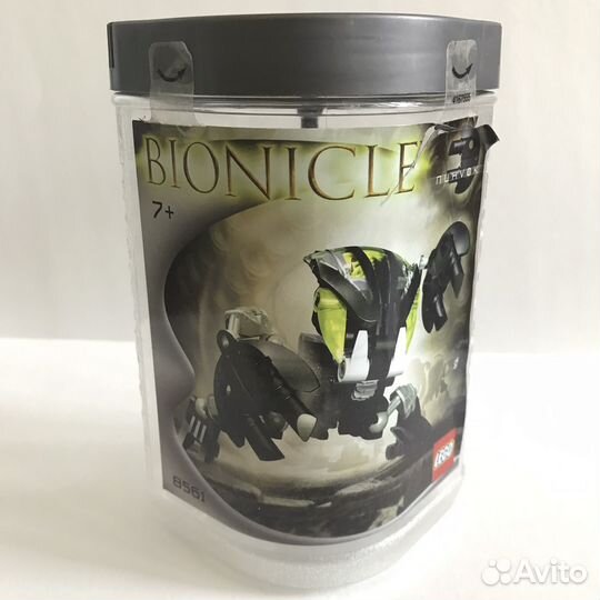 Lego Bionicle Bohrok 8561 Nuhvok