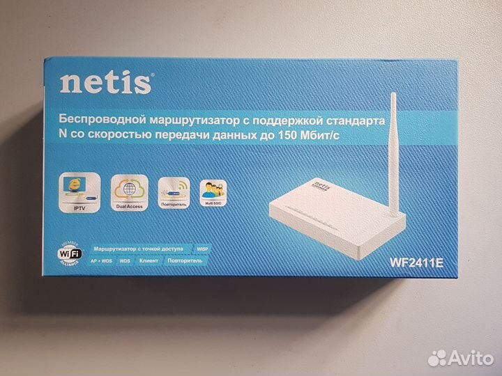 Wifi роутер Netis