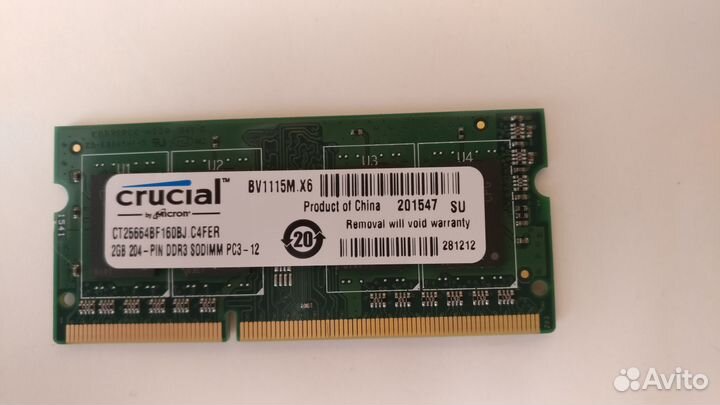 Память для ноутбука 2Gb so-dimm/DDR3/1600 MHz