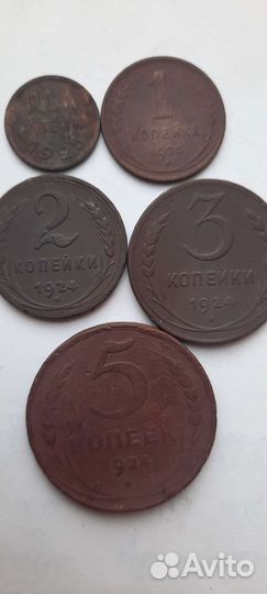 Наборы монет. Империи и СССР