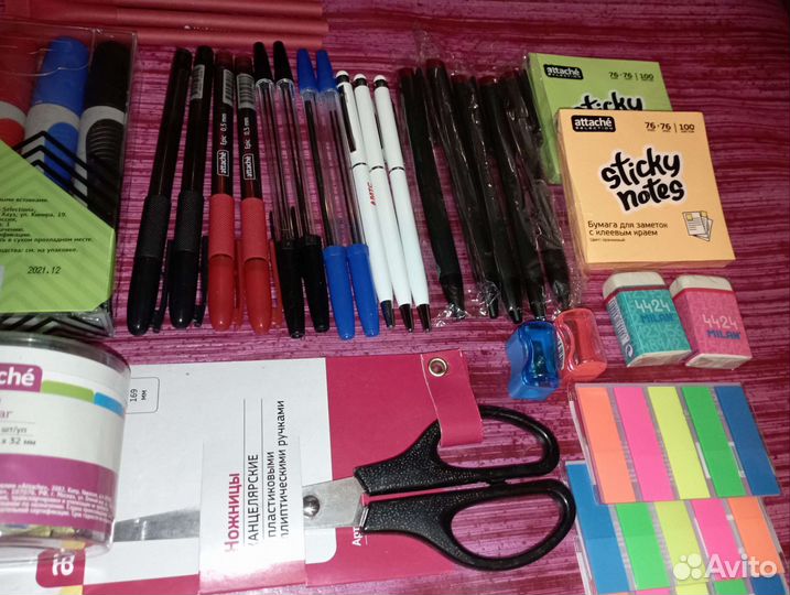 Набор канцелярии #1