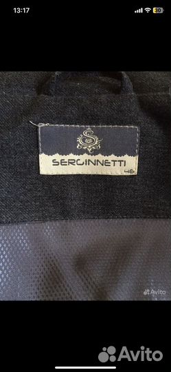 Пуховик женский 48 размер