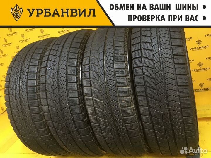 Bridgestone Blizzak VRX 185/65 R15 88S