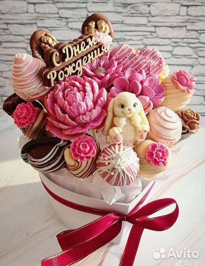 Букет подарочный, подарок