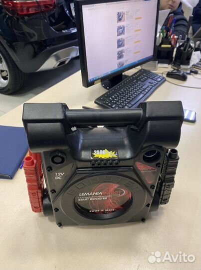 Пусковое устройство бустер