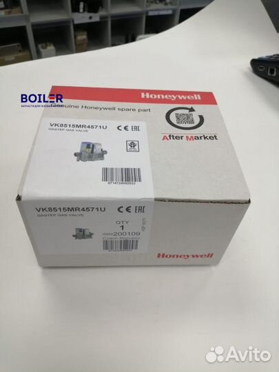 Газовый клапан