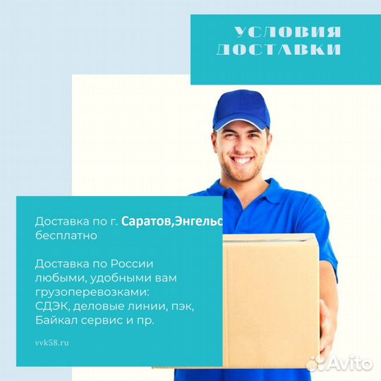 Бытовая сушилка rospec, Дегидратор