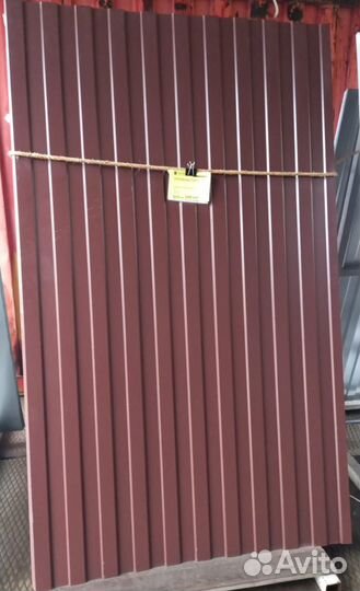 Профлист гладкий