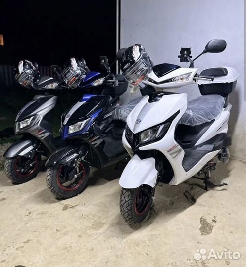 Скутер 125(50)