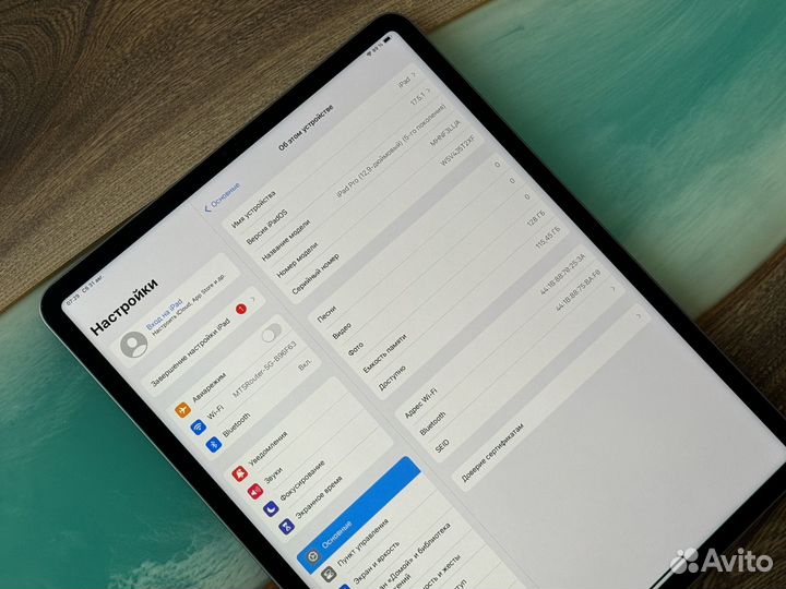 iPad Pro 12.9 M1 128gb В Идеале