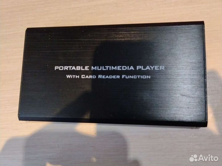 Portable Multimedia Player