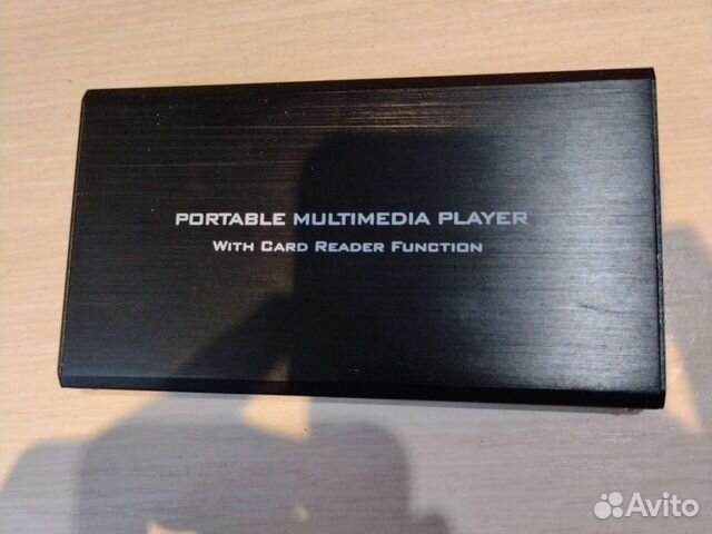 Portable Multimedia Player