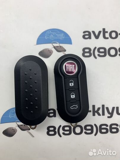 Корпус ключа Фиат Добло (ключ Fiat Doblo)