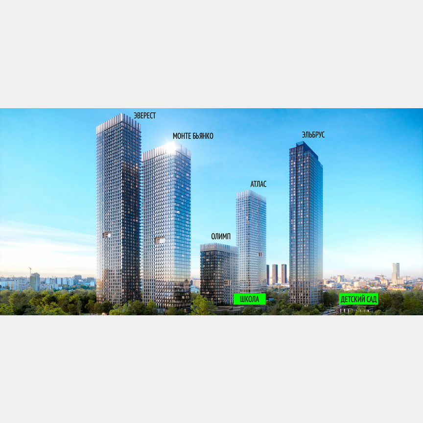 2-к. квартира, 61,9 м², 12/55 эт.