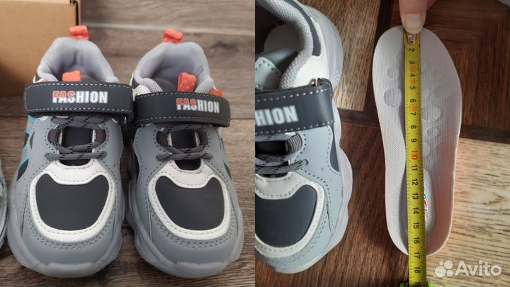 Детская обувь для мальчика