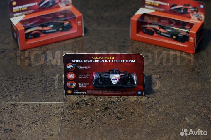 Nissan Formula E Shell Motorsport Collection 2020