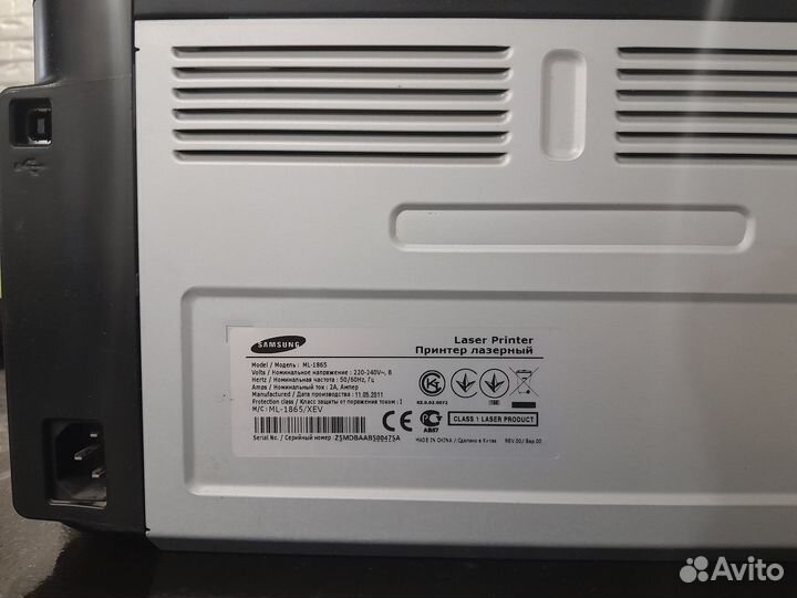 Принтер лазерный Samsung ML-1865