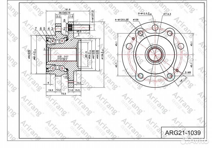 Ступица с подшипником hyundai/KIA I30/ceed 12