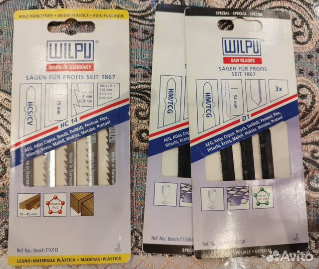 Пилки для лобзика Wilpu в ассортименте