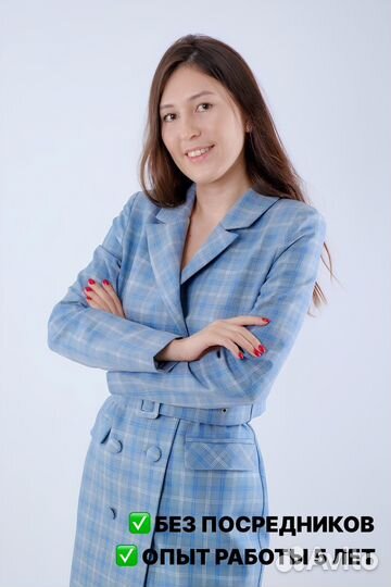 Банкротство / Списание долгов