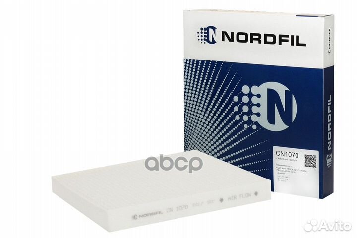 Фильтр салона VAG/Nordfil/ CN1070 nordfil