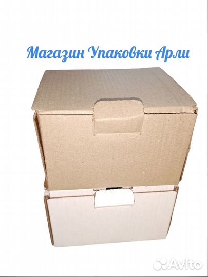 Коробочки Новинки