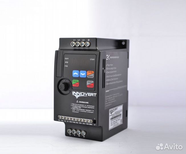 Частотный преобразователь 1.5 квт 380в трехфазный