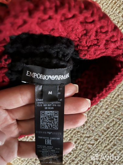 Шапка emporio armani новая