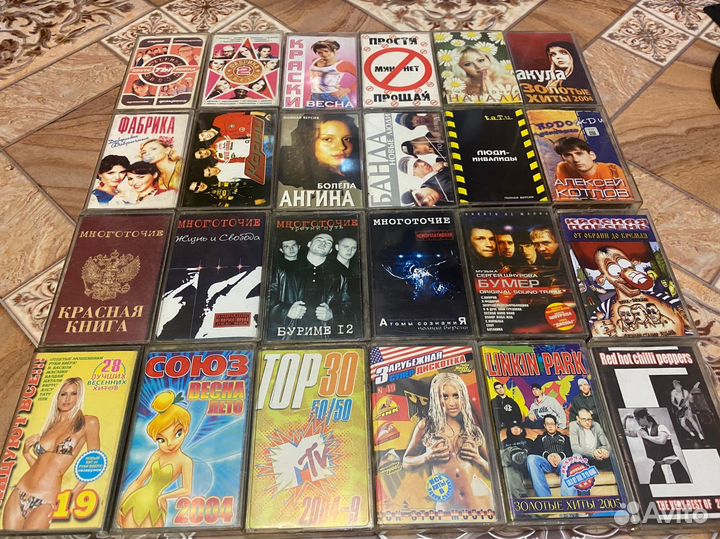 Кассеты музыкальные 00х годов б/у