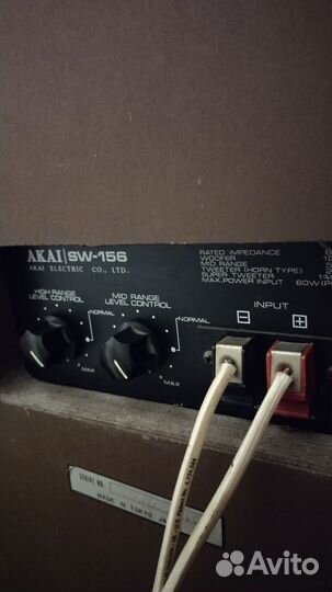 Акустика akai-156