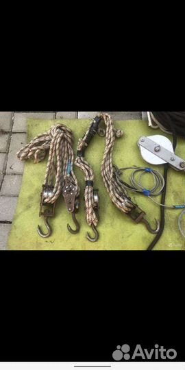 Кор де волан