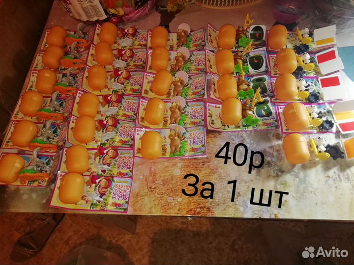 Киндер сюрприз игрушки Маша и медведь 2023