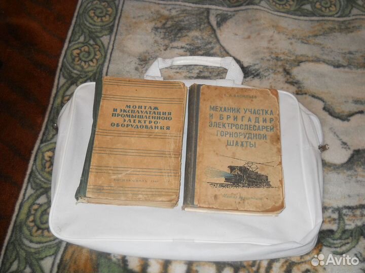 Руководство по эксплуатации оборудования