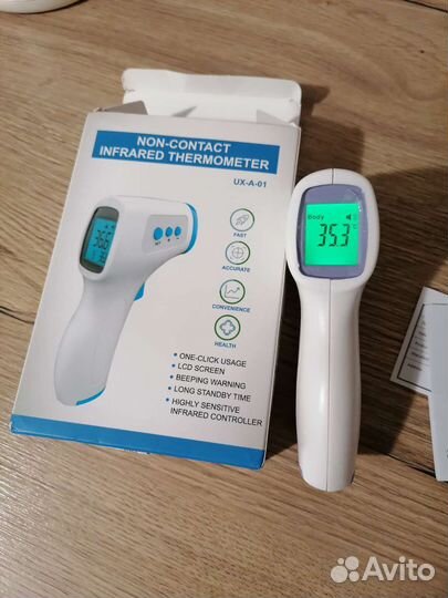 Термометр электронный