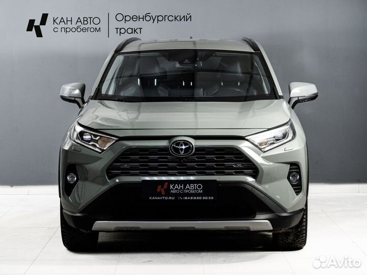 Toyota RAV4 2.5 AT, 2020, 120 927 км