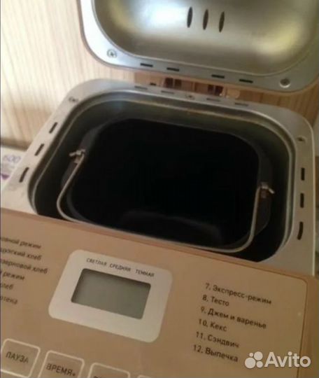 Хлебопечь Maxwell