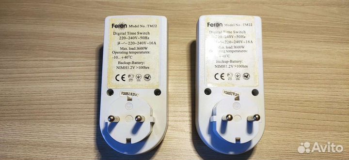 Таймер Feron TM 22